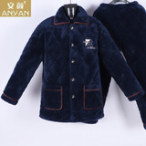 安颜睡衣男冬季加厚爸爸中老年棉袄三层夹棉法兰绒保暖加绒家居服套装 8814蓝R【长毛绒】 2XL 一135斤-160斤 三层加厚