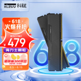 科赋（KLEVV）32GB（16GBx2）套装 DDR4 3200 台式机超频内存条 海力士颗粒 雷霆BOLT X系列