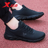 特步（XTEP）男鞋冬季运动鞋男士冬季新款皮面休闲跑步鞋潮防水软底旅游鞋子男 黑色-5902 43