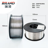 瑞凌无气二保焊机配件 无气自保药芯焊丝焊铁碳钢Φ0.8 1KG