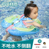 欧梵普（oufanpu）婴儿游泳圈儿童游泳圈戏水趴圈双气囊防侧翻防呛水宝宝腋下泳圈 婴儿游泳圈趴圈蓝色 （大号）适用10-30个月-16-30斤