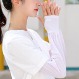 Ceokue冰袖女长薄款夏季宽松冰丝防晒袖套开车袖子骑行手臂护臂手套袖 【F款】-浅紫