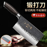 小天籁（XIAO TIAN LAI） 锻打菜刀斩切刀家用刀具肉档斩骨杀鱼切片骨刀商用刀具小天籁 实木鸡翅锻打刀