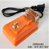 工途  煤矿 矿灯充电器 矿用井下用 KL4LM (KL5LM)锂电矿灯 充电架 精致充电器II
