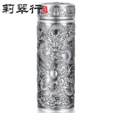 莉翠行 银杯子999足银刻字保健杯浮雕内外足银水杯银茶杯保温杯礼品直筒 九龙献瑞 136克