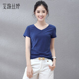 艾路丝婷V领修身短袖T恤女夏装女装打底衫560 深蓝色 3XL