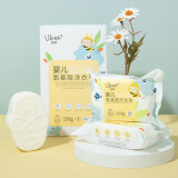 幼蓓（Ubee）婴儿氨基酸洗衣皂150g*5块/盒 乐友 儿童洗衣皂 150g 5块 组合装 清新栀香