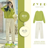 玛娇媚卫衣女装2025年新款春季套装女减龄小个子穿搭开衫毛衣牛仔裤子女 开衫毛衣+牛仔裤 M