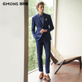 吉约蒙（G·MONS）西服套装男士商务抗皱易打理休闲西装套装结婚新郎职业正装西装 宝蓝A版【上衣+裤子+马甲】C0020 50