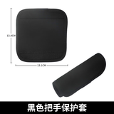 行李箱把手套提手保护套旅行箱子配件书包拉杆箱手柄拎包防勒包包 可拆护手垫*1个【黑色小号】