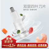 倍萌（BM） 婴儿辅食机无线迷你宝宝料理机老人食物粉碎打泥机绞肉搅拌机 补价格 【勿乱拍】