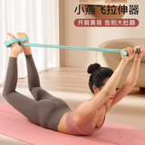 杜威克脚蹬拉力器拉力绳弹力带健身塑形家用小飞燕拉伸器材 灰绿