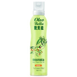 欧贝拉（Oleo Bella 特级初榨橄榄油喷雾200ml  冷压榨食用油 