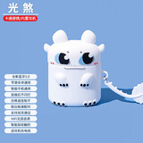 XXTV 真无线蓝牙耳机双耳入耳式触控运动音乐耳机适用华为苹果vivo三星OPPO荣耀通用男女情侣 光煞【耳机+充电仓+耳机套】