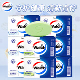 威露士（Walch）健康香皂125g/盒 家用沐浴皂温和洁净呵护健康 天然植物提取成分 青柠*2+嫩肤*2+水润*2+柔肤*2