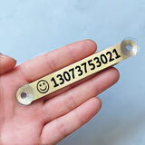 伊姿秀吸盘金属临时停车号码牌移车卡汽车车载电话号码挪车电话牌免粘贴 模板二【电话模板Ⅱ】黄铜