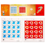 2023-1 兔年生肖邮票 黄永玉设计癸卯年四轮十二生肖集邮纪念收藏 大版折