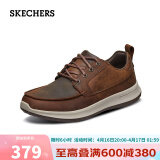 Skechers斯凯奇时尚休闲皮鞋男轻质舒适低帮商务鞋 65869 CDB深棕色 41.5