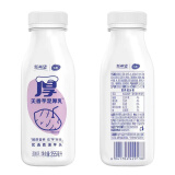 新希望 （天香）塑瓶芋泥厚乳255ml