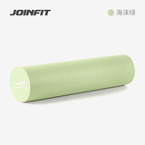 捷英飞（JOINFIT）实心泡沫轴滚筒式光面初学者小直径便携小号瑜伽柱儿童迷你滚轴 海沫绿60cm*14.5cm