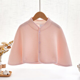 女士纯棉办公室护颈坎肩月子产妇喂奶披肩睡觉防着凉斗篷式护肩颈 粉色千鸟格 均码