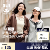 森马（Semir）【全新升级3.0】外套女中长款宽松外搭2024年秋新款连帽针织夹克 深咖啡50954 L 165/88A