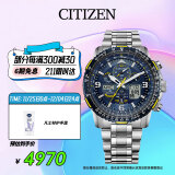 西铁城（CITIZEN）手表男日韩表蓝天使光动能电波钢带运动送礼物JY8078-52L