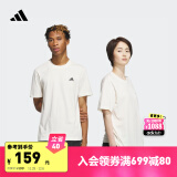 adidas情侣休闲纯棉上衣圆领短袖T恤男女阿迪达斯官方轻运动 米白 XS