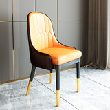 祥冠轻奢简约现代餐桌椅组合酒饭店样板房吃饭餐椅皮艺设计师家用实木脚椅子 西皮 橘色+咖啡色