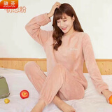 骁芬暖暖套装冬加厚睡衣女长袖珊瑚绒保暖宽松休闲大码家居服外穿 初恋粉(裤子＋上衣) 均码【适合80-145斤】