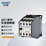 正泰（CHNT）JZC1-62 220V 交流接触器