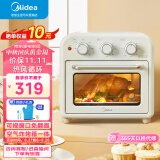 美的（Midea）初见P15 家用多功能空气炸锅电烤箱一体机 高效脱脂/可视化/循环热风免翻面 15L浅杏色PT1510