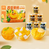 三只松鼠休闲零食午后水果什锦水果罐头新鲜糖水黄桃椰果菠萝罐头 【四季果捞】混合口味x6罐