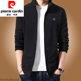 皮尔卡丹品牌摇粒绒男士外套春秋款立领夹克抓绒卫衣宽松外穿开衫冲锋上衣 薄款摇粒绒黑色 XL