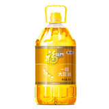 福临门食用油 一级大豆油5升植物油 中粮出品 新老包装随机发货