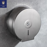 美瑞德大卷纸盒不锈钢酒店公共卫生间壁挂式纸巾厕纸架纸巾盒Z250D-L