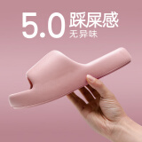 果洛菲（GUOLUOFEI）踩屎感eva拖鞋男女夏季浴室洗澡大码防滑男士凉拖鞋 粉色40-41