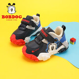 巴布豆（BOBDOG）童鞋宝宝鞋子冬季加绒新款加厚二棉鞋小童软底学步鞋女 藏青蓝/红 25 适合脚长14.8cm