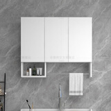 帝德利（DIDeLI）加厚太空铝洗衣机柜伴侣定制切角带搓衣板岩石一体台盆阳台组合柜 80高吊柜定做1m1000-增10cm+100