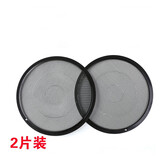 科尼威 适配美的抽油烟机过滤网CXW-200-DJ101 DJ336网罩吸油烟机配件 2片装圆形滤网