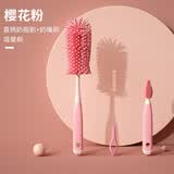 倦透婴儿硅胶奶瓶清洗刷套装奶嘴吸管刷洗奶瓶刷子360度旋转清洁工具 粉三件奶瓶直柄刷+奶嘴刷+吸管刷