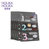 【专柜】韩国进口惑丽客去黑头猪鼻贴 面贴三片装7g*3撕拉三部曲 黑头导出 细致毛孔 男女士鼻贴 加强版5片装