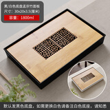 金团（jintuan）茶盘石英石家用实木托盘小沥水盘干泡台简约竹制储水茶盘功夫茶具 30*20孟宗竹板+双片/储水式