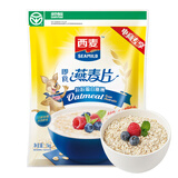 西麦燕麦片系列含1980g即食冲饮谷物营养早餐纯燕麦片 1000gx1袋【非独立包装】
