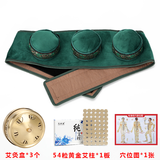 艾骨堂艾灸盒随身灸无烟铜盒家用陈年艾绒蕲艾柱颈椎温灸防烫仪器艾灸罐 升级天鹅绒三联无烟布套+54粒+3个铜艾灸盒