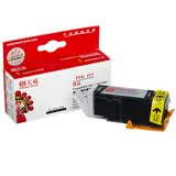天威 PGI850XL墨盒黑色 适用佳能Canon IX6880 IX6780 MX928 MG6400 IP7280 MG7180 打印机 850墨盒大黑