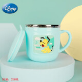 迪士尼（Disney）儿童不锈钢喝水杯家用牛奶杯带刻度杯260ML宝宝带盖有手柄水杯子 小狗绿色