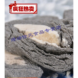 维莱瑞苏州特产老式怀旧正宗传统手工黑芝麻猪油麻酥糖董糖 1包*330g猪油酥糖拍二+一发三包