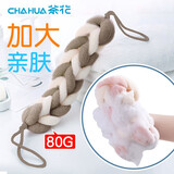 茶花（CHAHUA）沐浴条沐浴球长条型浴花洗澡巾沐浴条沐浴露打泡球洗澡浴条浴球 白咖条纹1只装