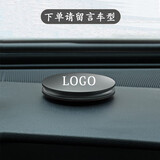 飞草适用于奔驰奥迪汽车内香水摆件男士车载座式固体香薰除异味高档 车型请留言太空灰（配6个香片）